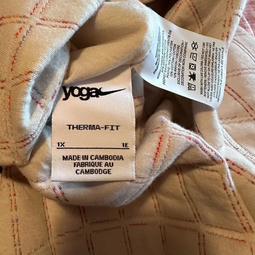 Nike Yoga Therma-FIT Luxe Reversible Jacquard Top In Cream and Pink - Sz 1X NWT